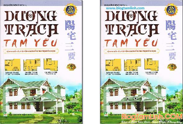 Cuốn sách phong thủy Dương Trạch Tam Yếu 1